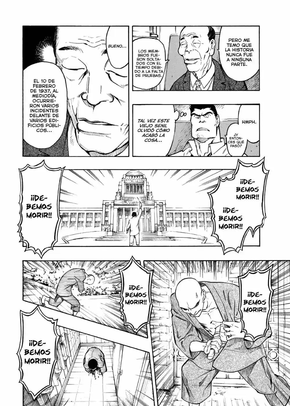Kyoukotsu No Yume - Capítulo 4 - Página 19 - LectorTMOo