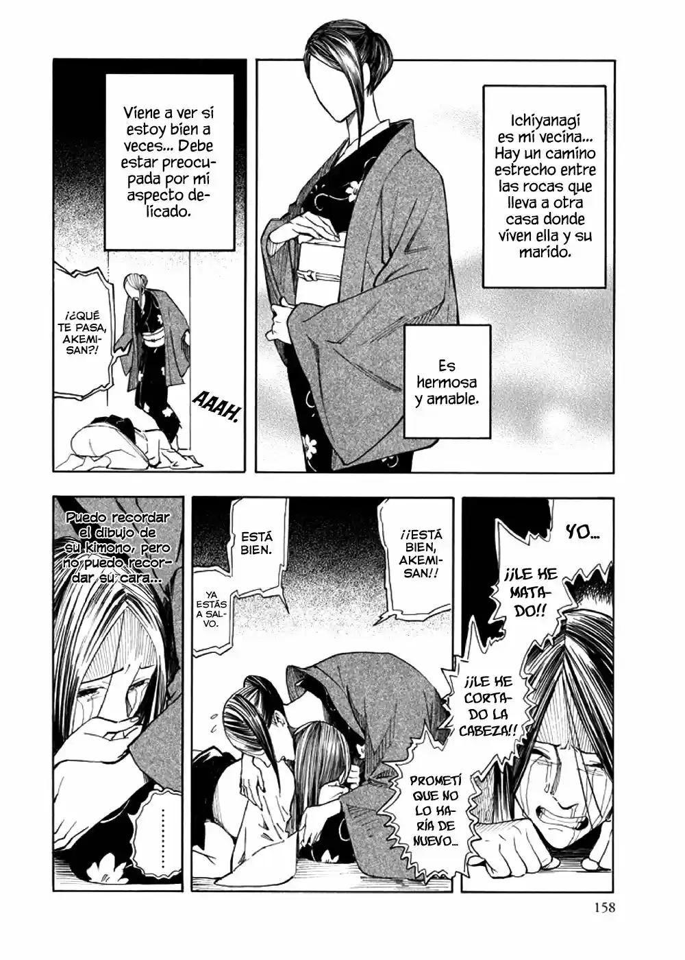 Kyoukotsu No Yume - Capítulo 4 - Página 73 - LectorTMOo
