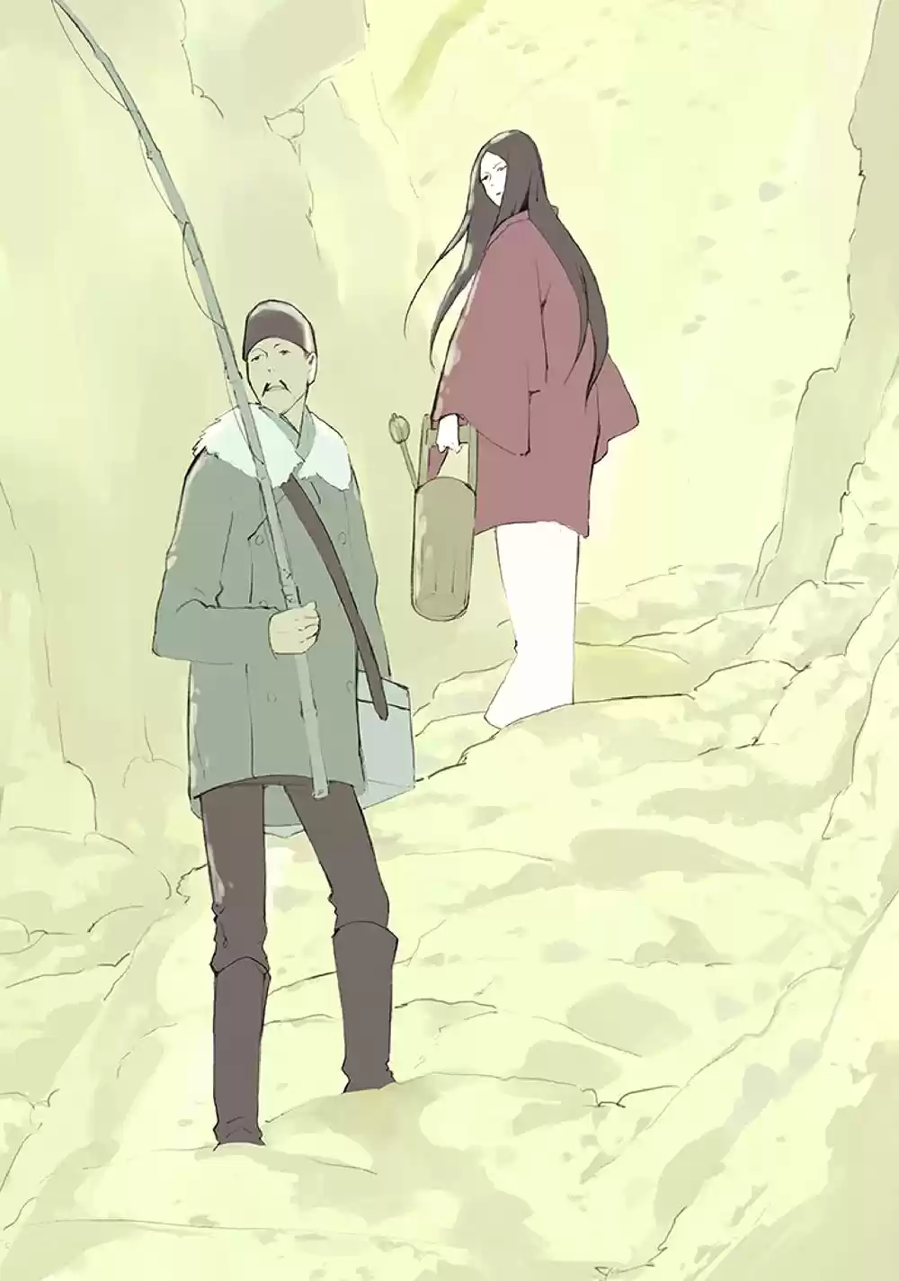 Kyoukotsu No Yume - Capítulo 5 - Página 5 - LectorTMOo