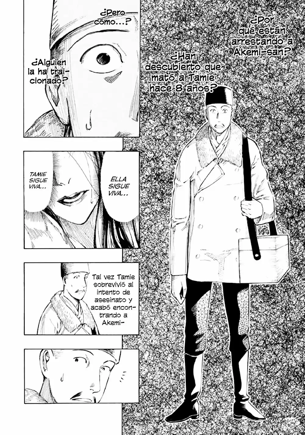 Kyoukotsu No Yume - Capítulo 5 - Página 98 - LectorTMOo