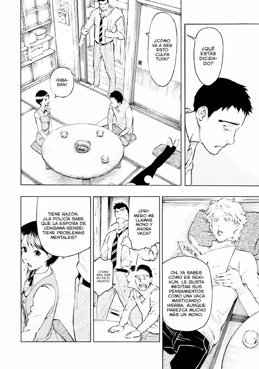 Kyoukotsu No Yume - Capítulo 6 - Página 5 - LectorTMOo