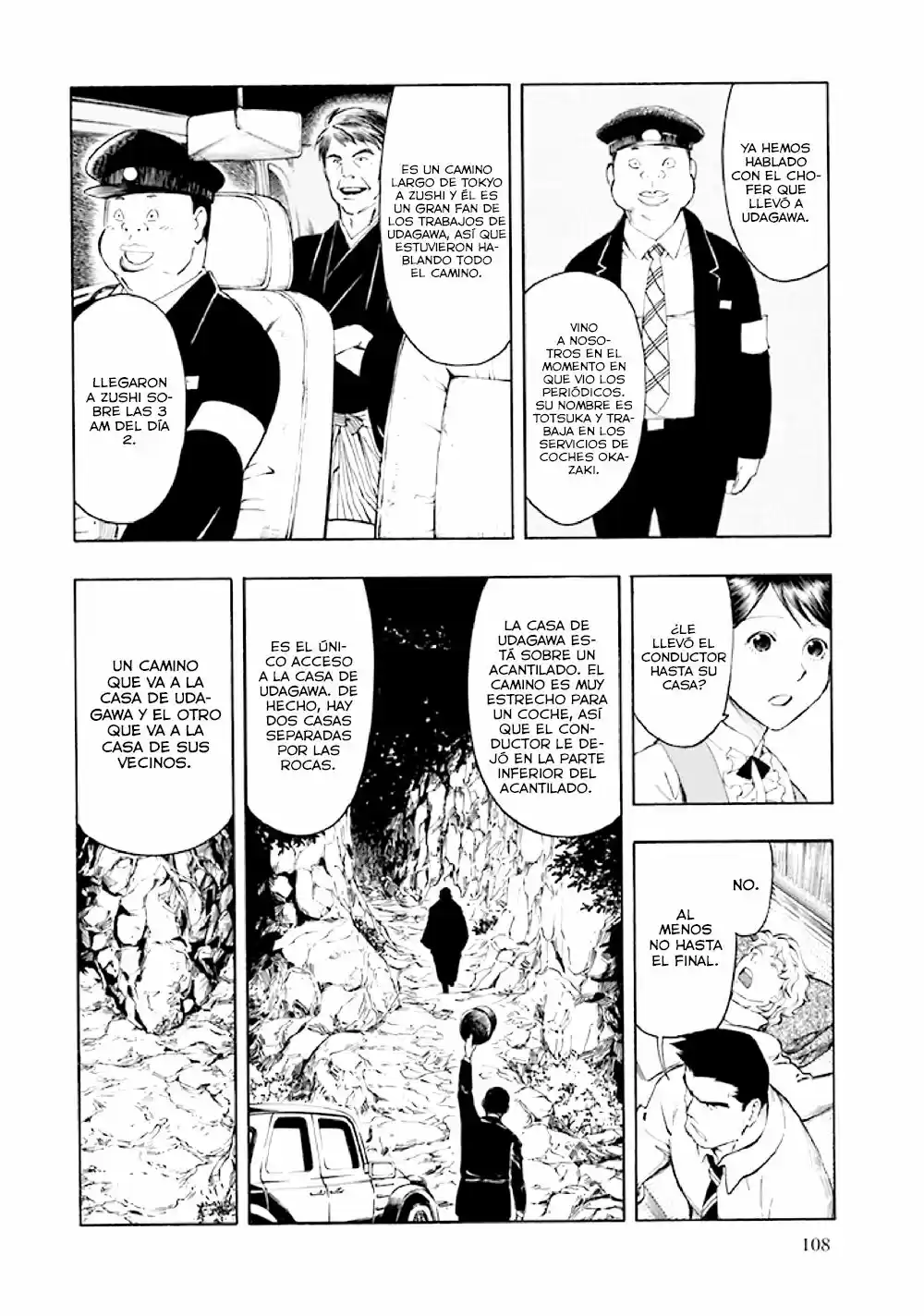 Kyoukotsu No Yume - Capítulo 6 - Página 7 - LectorTMOo