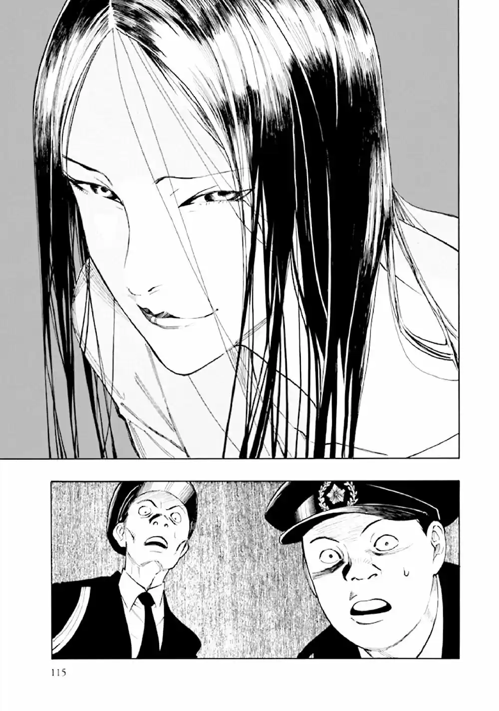 Kyoukotsu No Yume - Capítulo 6 - Página 14 - LectorTMOo
