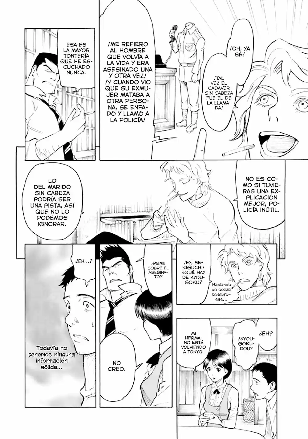 Kyoukotsu No Yume - Capítulo 6 - Página 43 - LectorTMOo