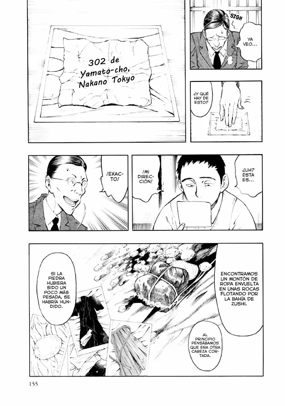 Kyoukotsu No Yume - Capítulo 6 - Página 54 - LectorTMOo