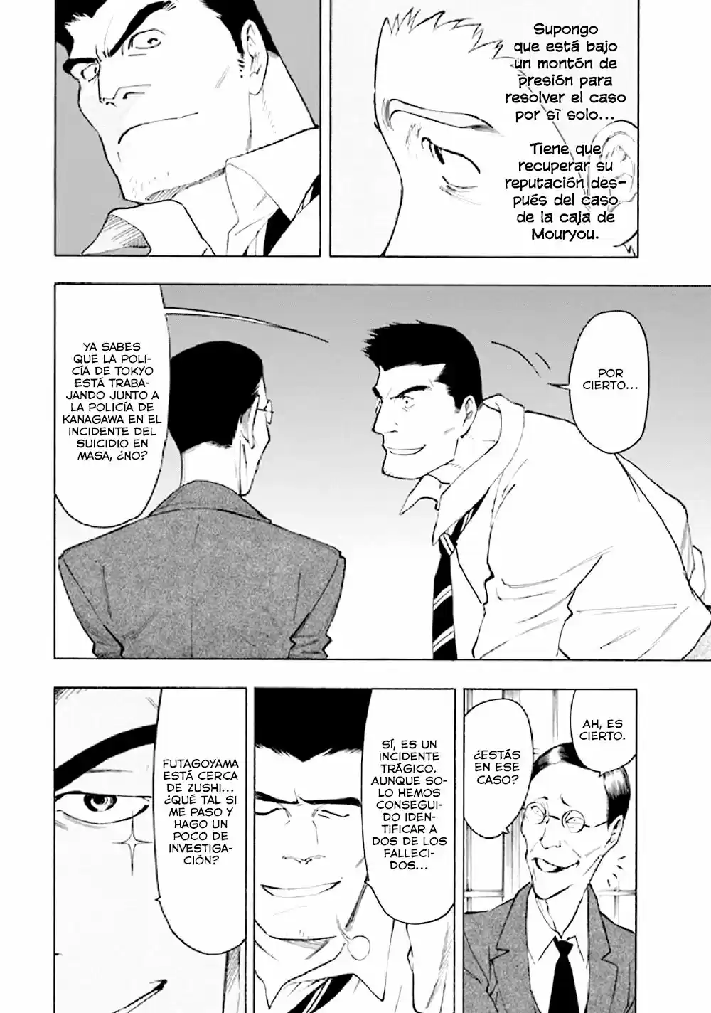 Kyoukotsu No Yume - Capítulo 6 - Página 69 - LectorTMOo