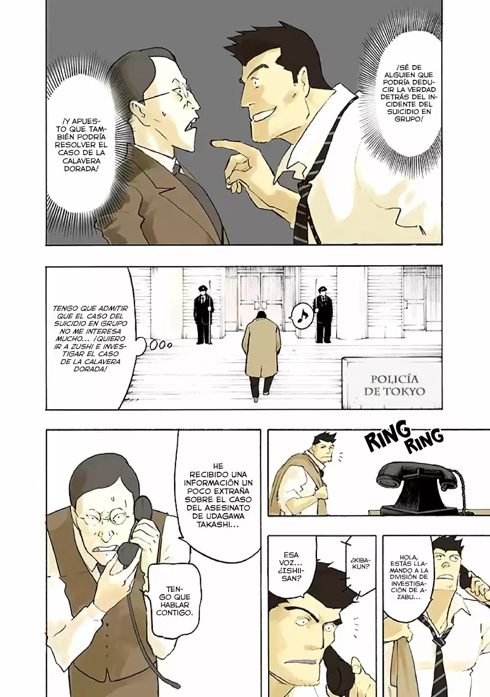 Kyoukotsu No Yume - Capítulo 7 - Página 6 - LectorTMOo