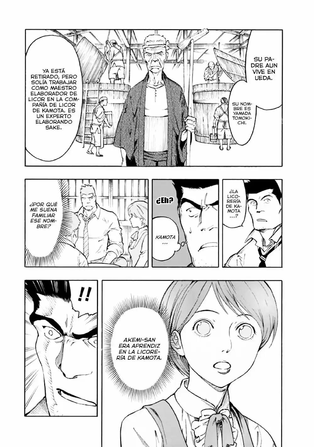 Kyoukotsu No Yume - Capítulo 7 - Página 10 - LectorTMOo