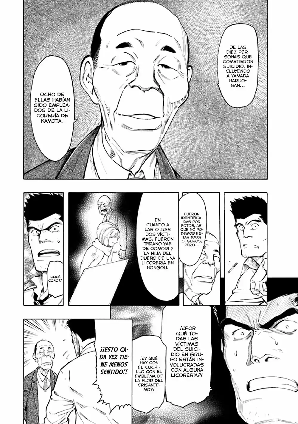 Kyoukotsu No Yume - Capítulo 7 - Página 22 - LectorTMOo