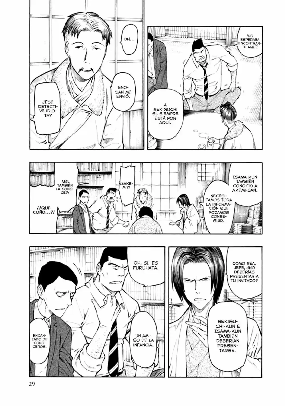 Kyoukotsu No Yume - Capítulo 7 - Página 31 - LectorTMOo