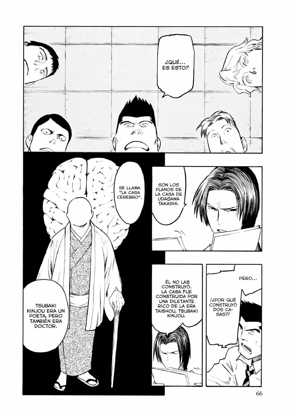 Kyoukotsu No Yume - Capítulo 7 - Página 68 - LectorTMOo