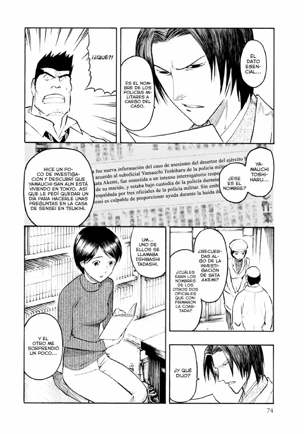 Kyoukotsu No Yume - Capítulo 7 - Página 76 - LectorTMOo