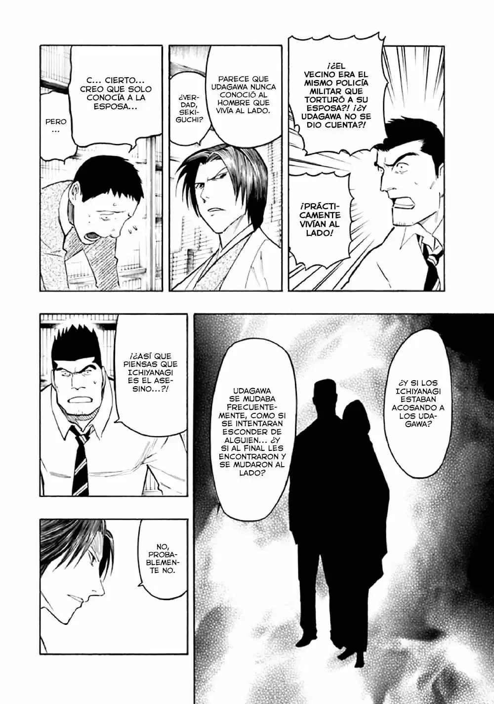 Kyoukotsu No Yume - Capítulo 7 - Página 78 - LectorTMOo