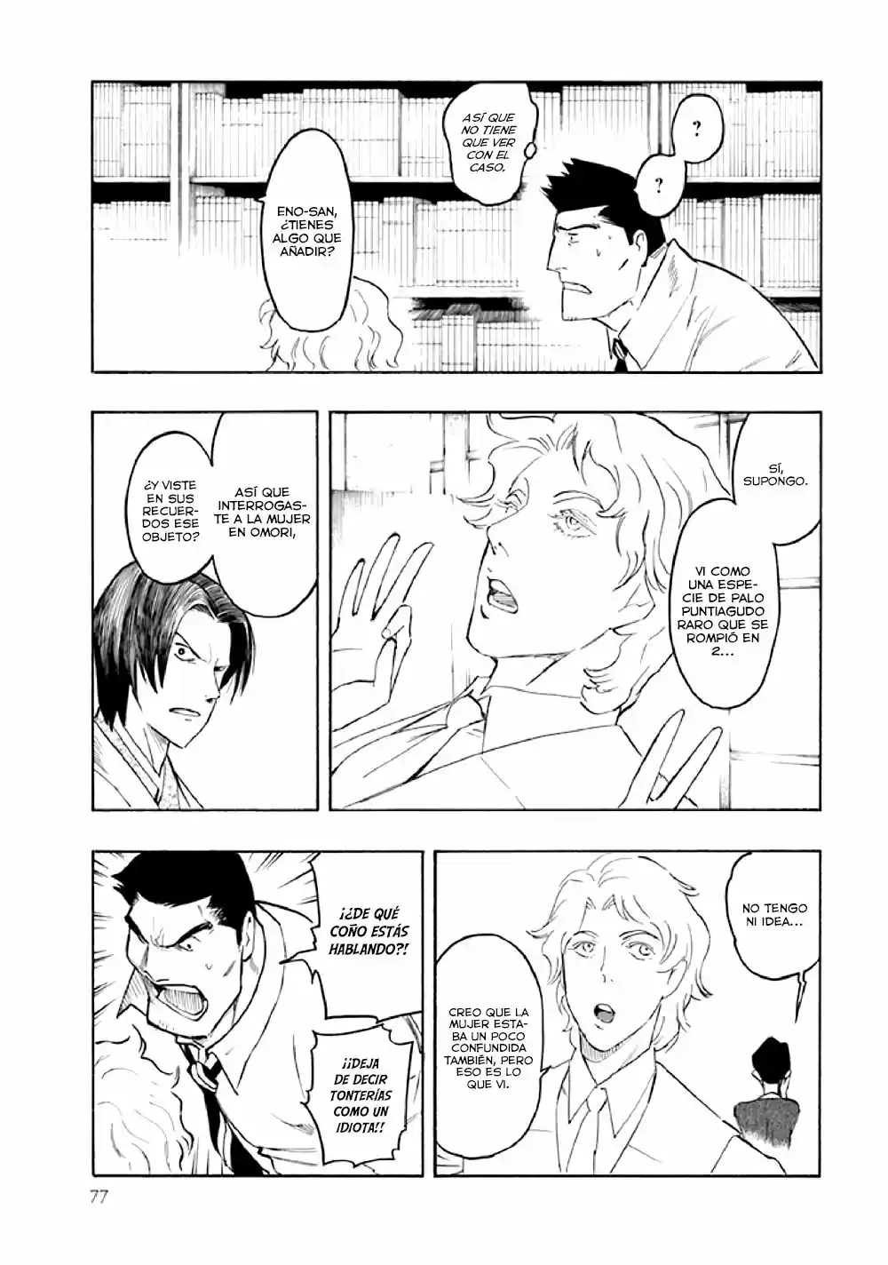 Kyoukotsu No Yume - Capítulo 7 - Página 79 - LectorTMOo