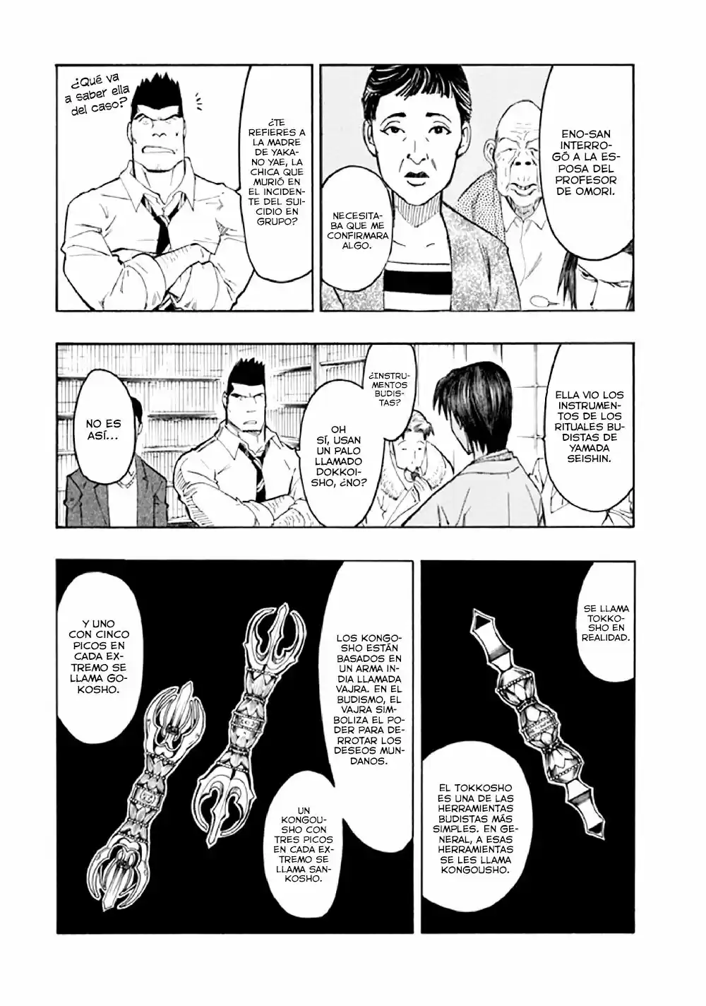 Kyoukotsu No Yume - Capítulo 7 - Página 80 - LectorTMOo