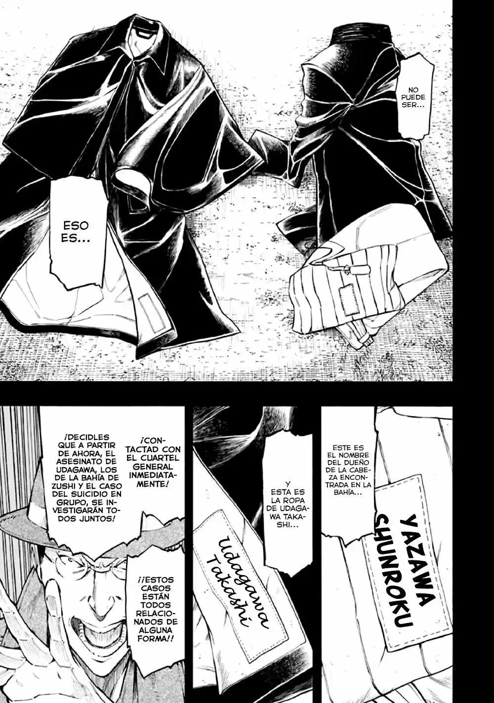 Kyoukotsu No Yume - Capítulo 8 - Página 8 - LectorTMOo