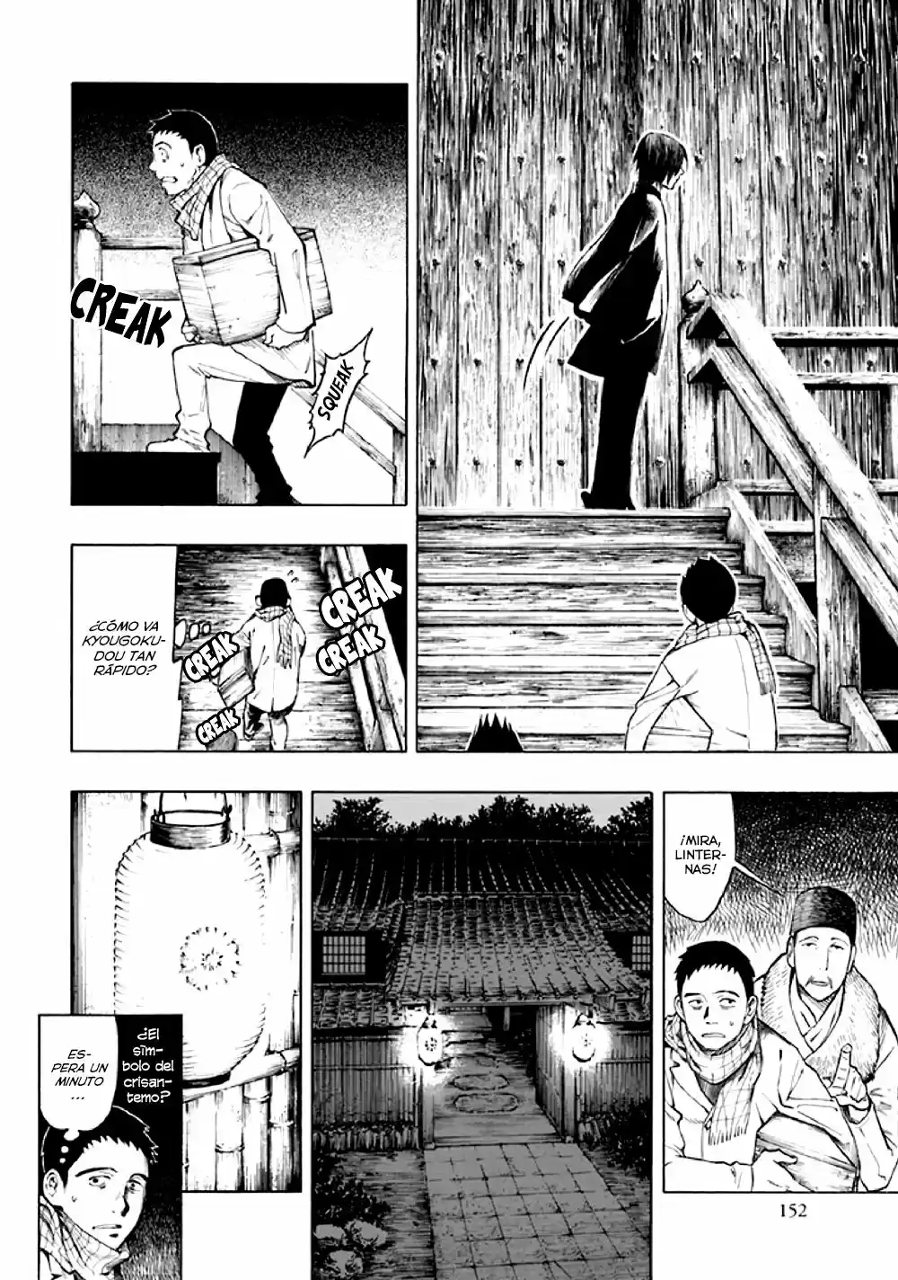 Kyoukotsu No Yume - Capítulo 8 - Página 53 - LectorTMOo
