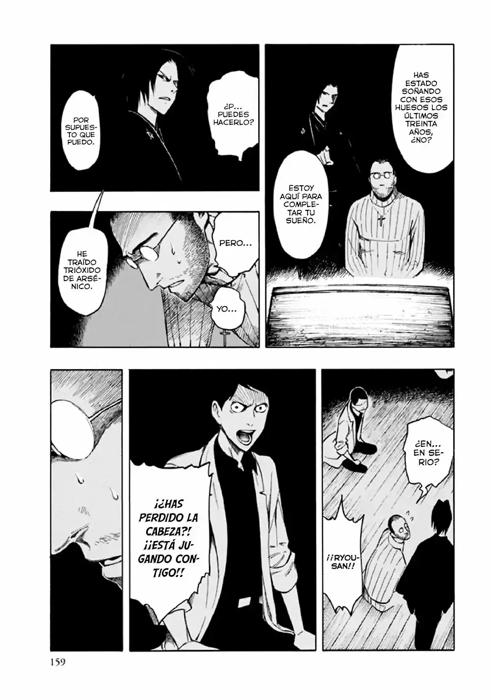 Kyoukotsu No Yume - Capítulo 8 - Página 60 - LectorTMOo