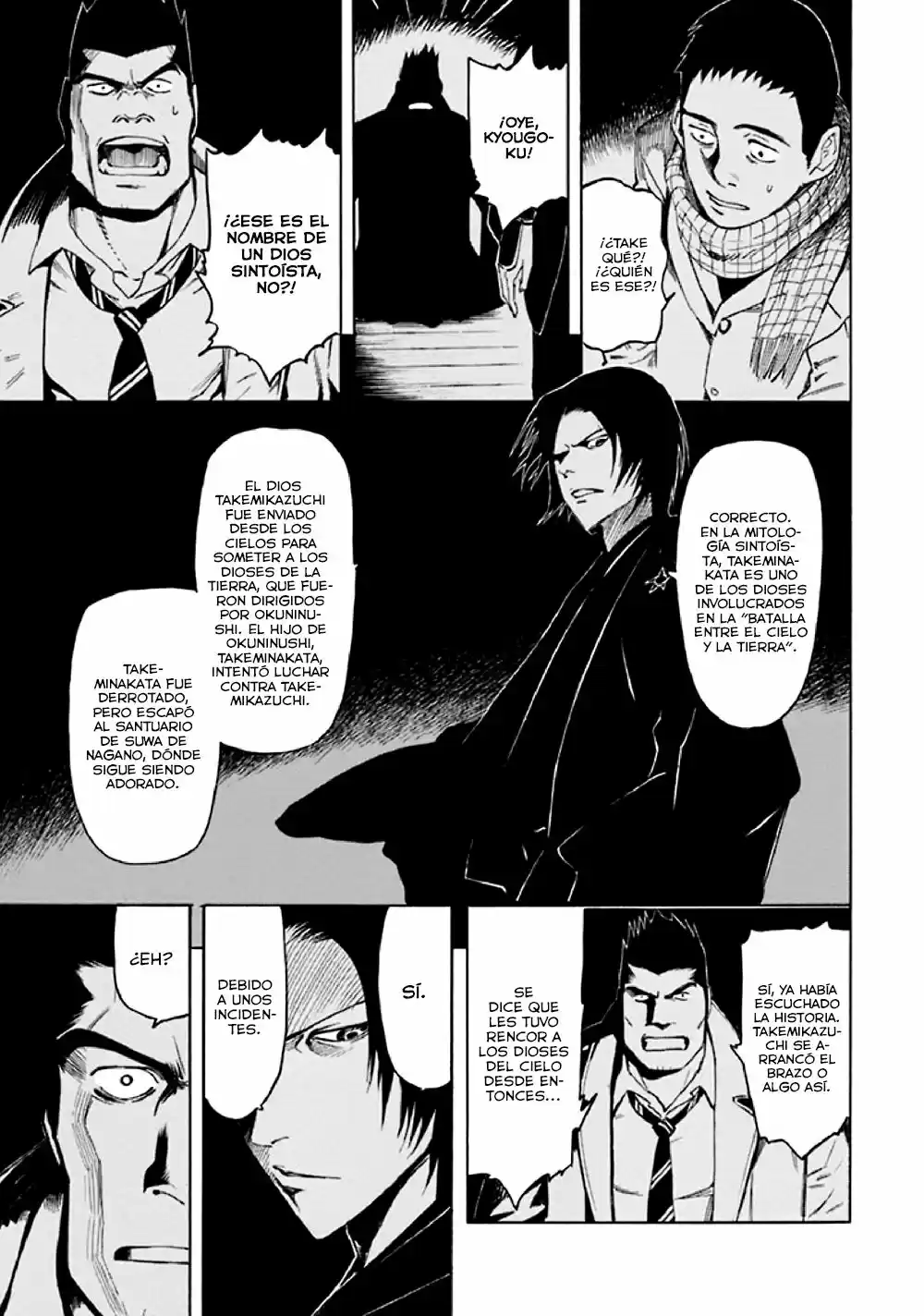 Kyoukotsu No Yume - Capítulo 8 - Página 74 - LectorTMOo