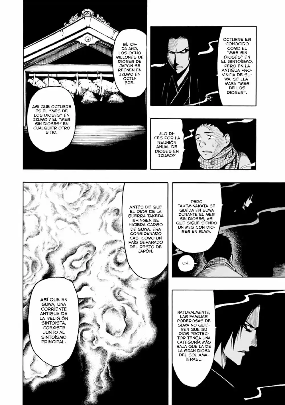 Kyoukotsu No Yume - Capítulo 8 - Página 75 - LectorTMOo