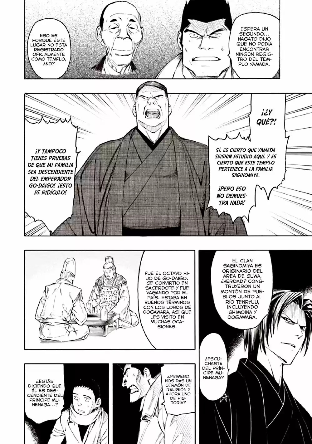 Kyoukotsu No Yume - Capítulo 9 - Página 43 - LectorTMOo