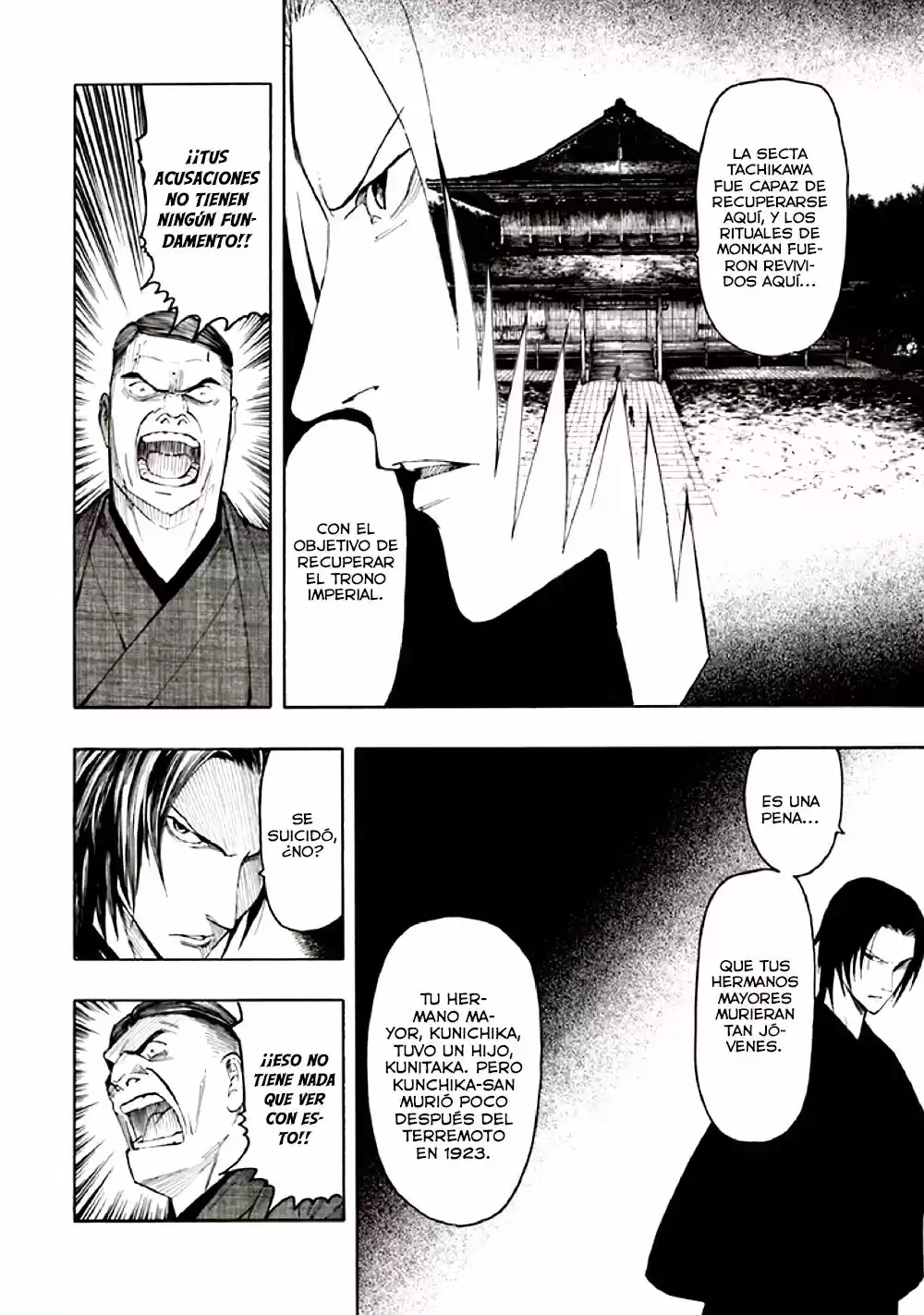 Kyoukotsu No Yume - Capítulo 9 - Página 49 - LectorTMOo