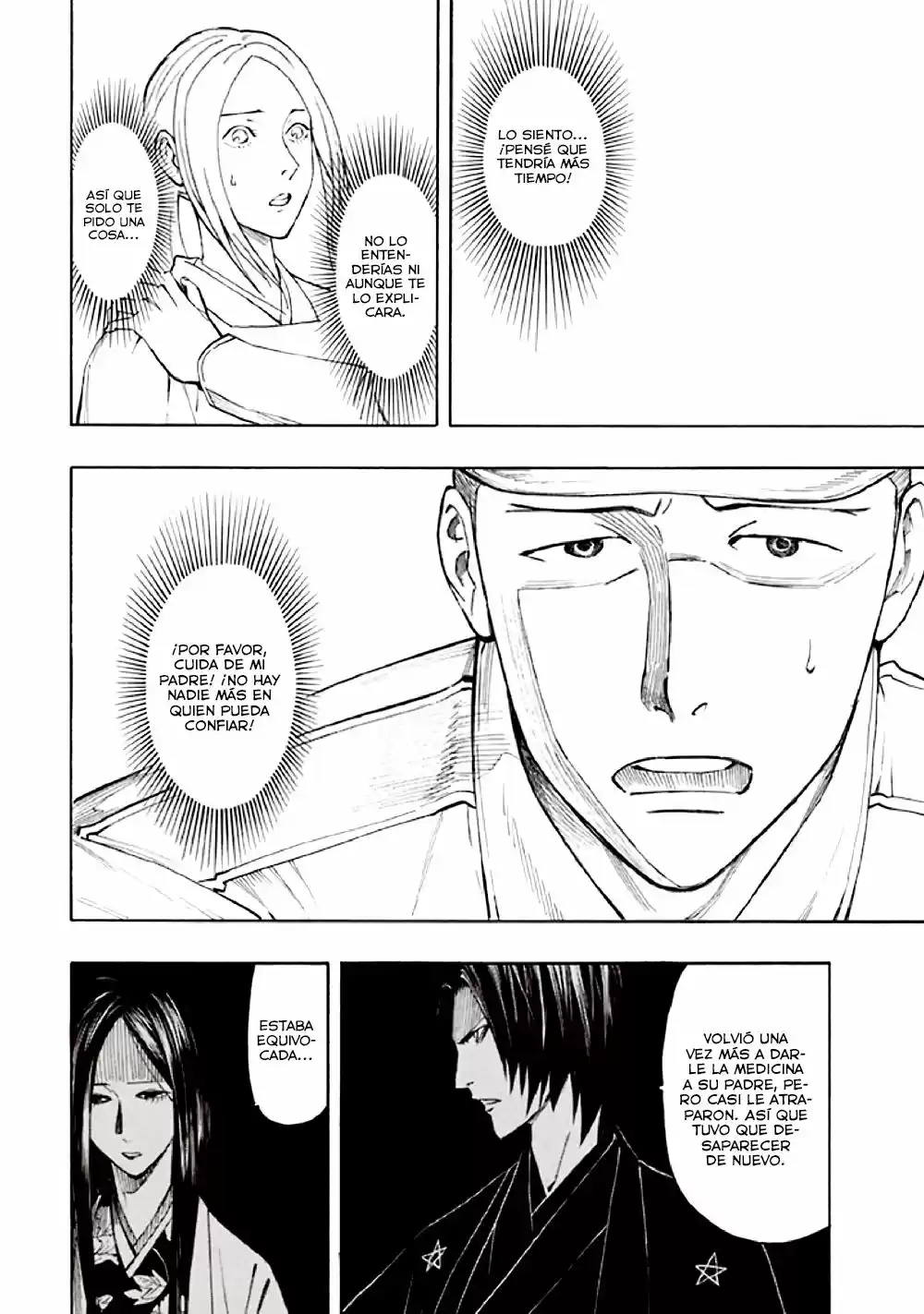 Kyoukotsu No Yume - Capítulo 9 - Página 73 - LectorTMOo