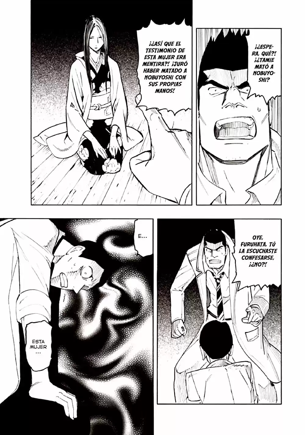 Kyoukotsu No Yume - Capítulo 9 - Página 86 - LectorTMOo