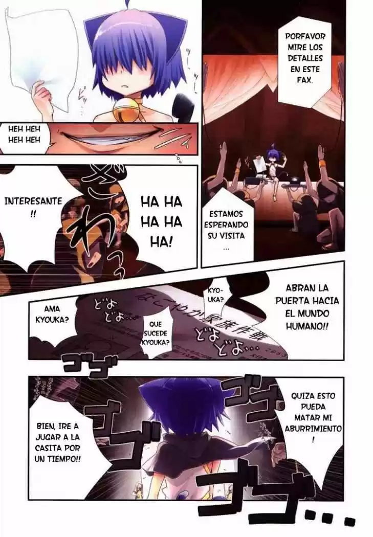 Kyouran Kazoku Nikki - Capítulo 1 - Página 4 - LectorTMOo