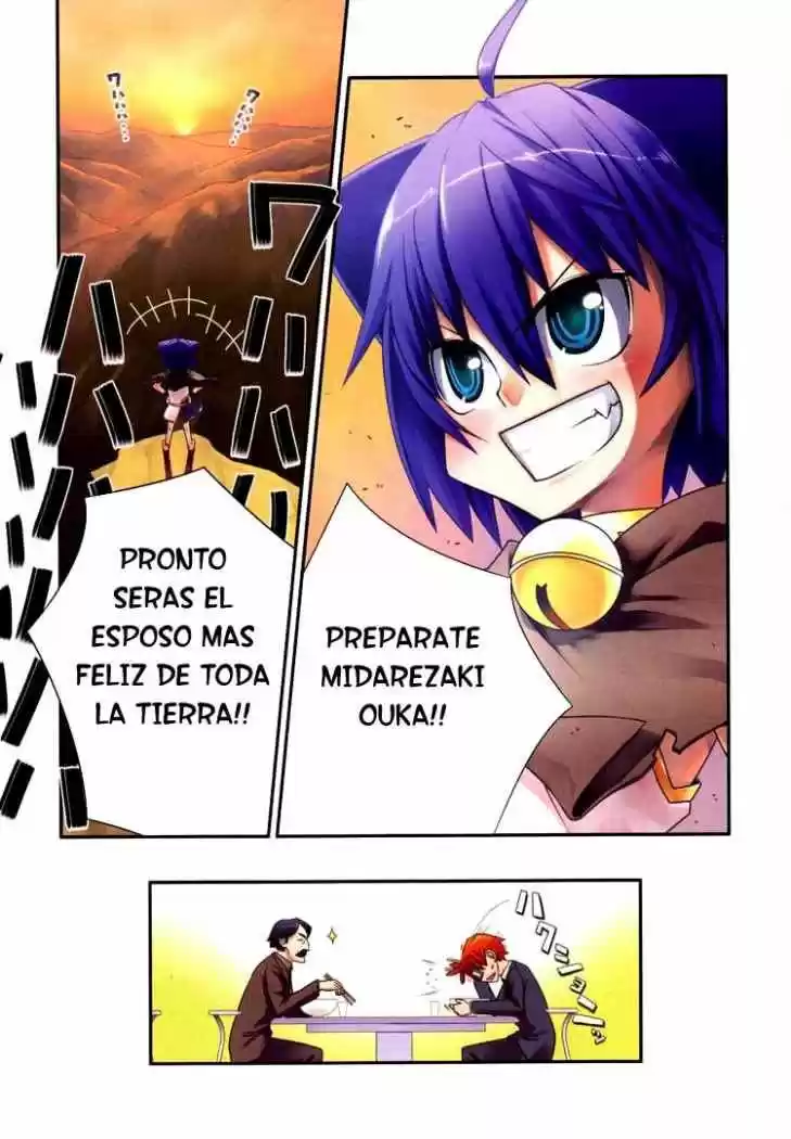 Kyouran Kazoku Nikki - Capítulo 1 - Página 5 - LectorTMOo