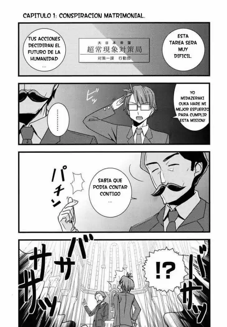 Kyouran Kazoku Nikki - Capítulo 1 - Página 6 - LectorTMOo