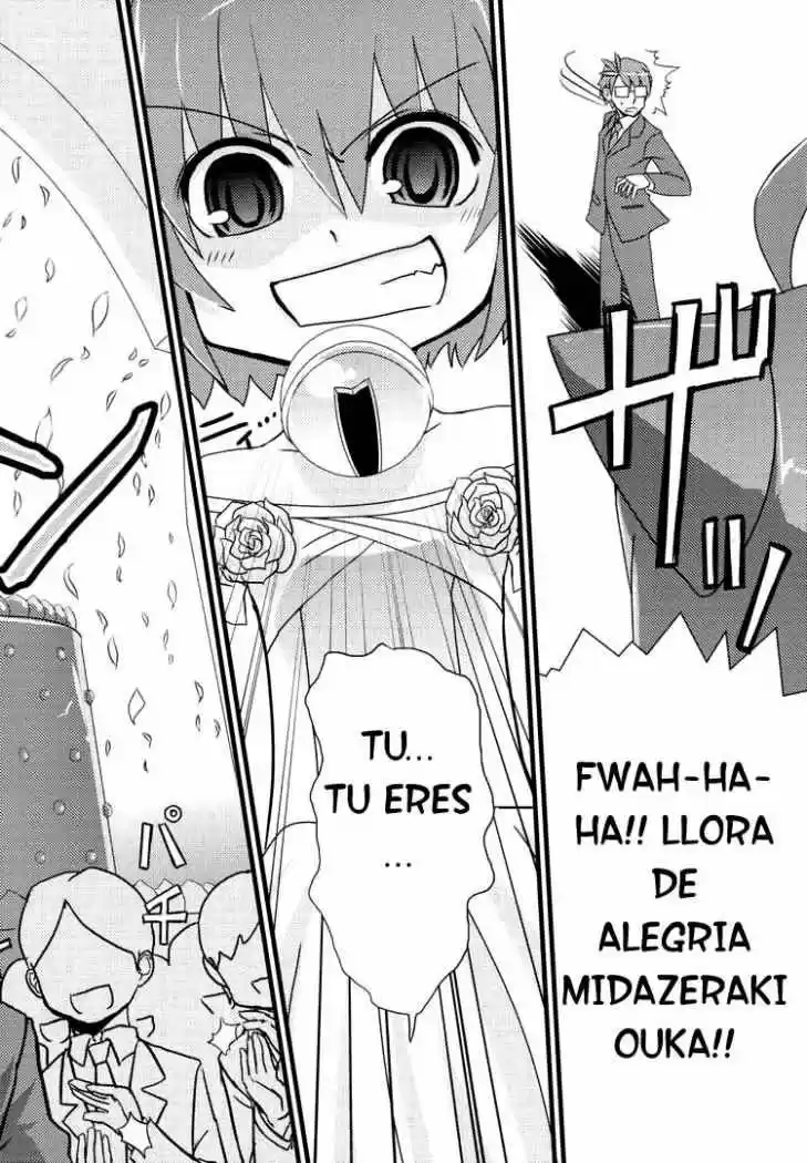 Kyouran Kazoku Nikki - Capítulo 1 - Página 7 - LectorTMOo
