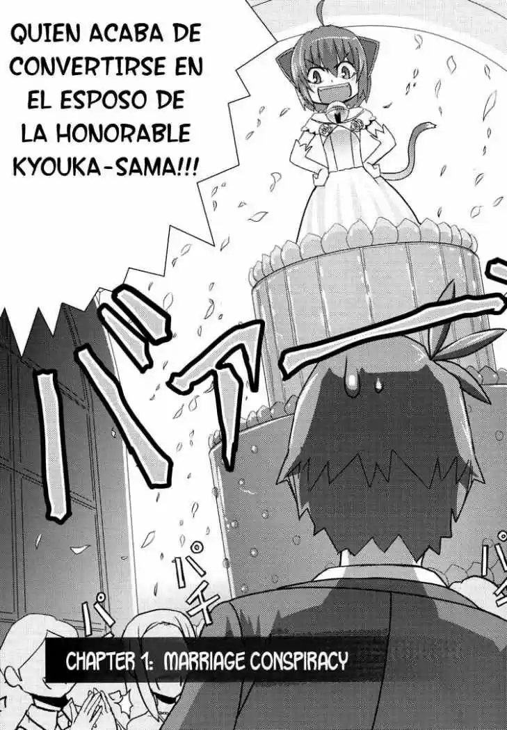 Kyouran Kazoku Nikki - Capítulo 1 - Página 8 - LectorTMOo