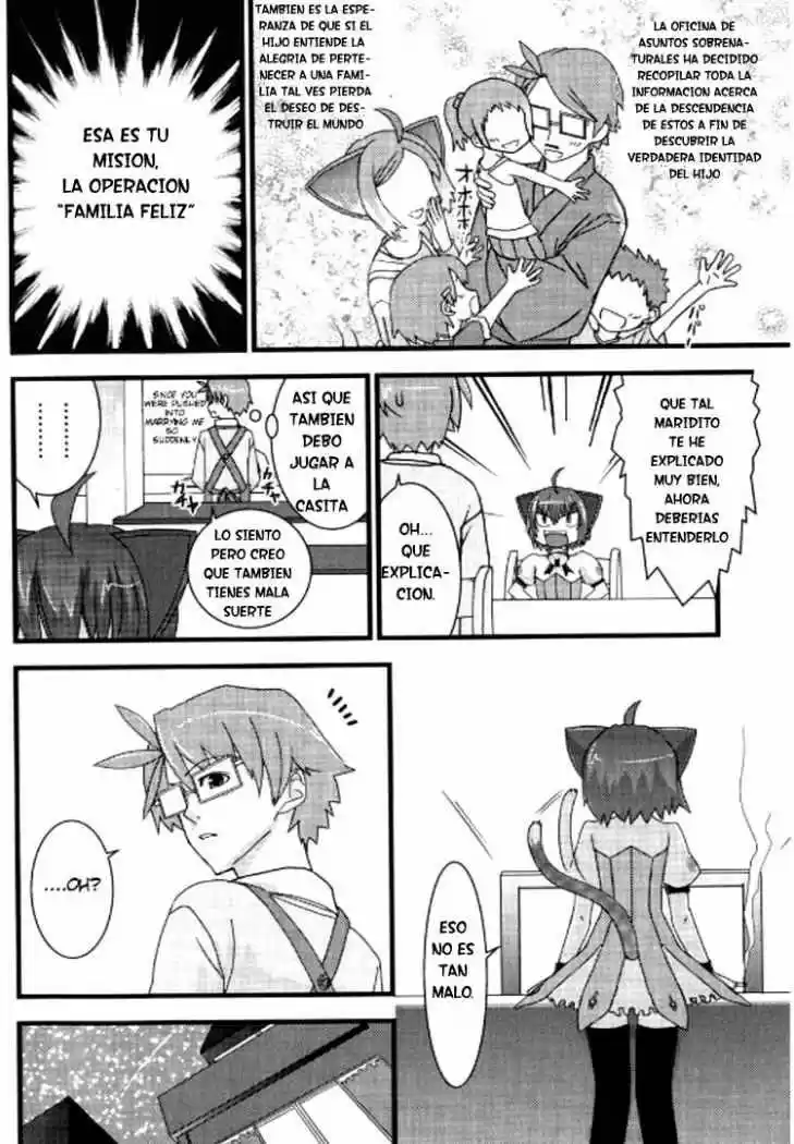 Kyouran Kazoku Nikki - Capítulo 1 - Página 15 - LectorTMOo