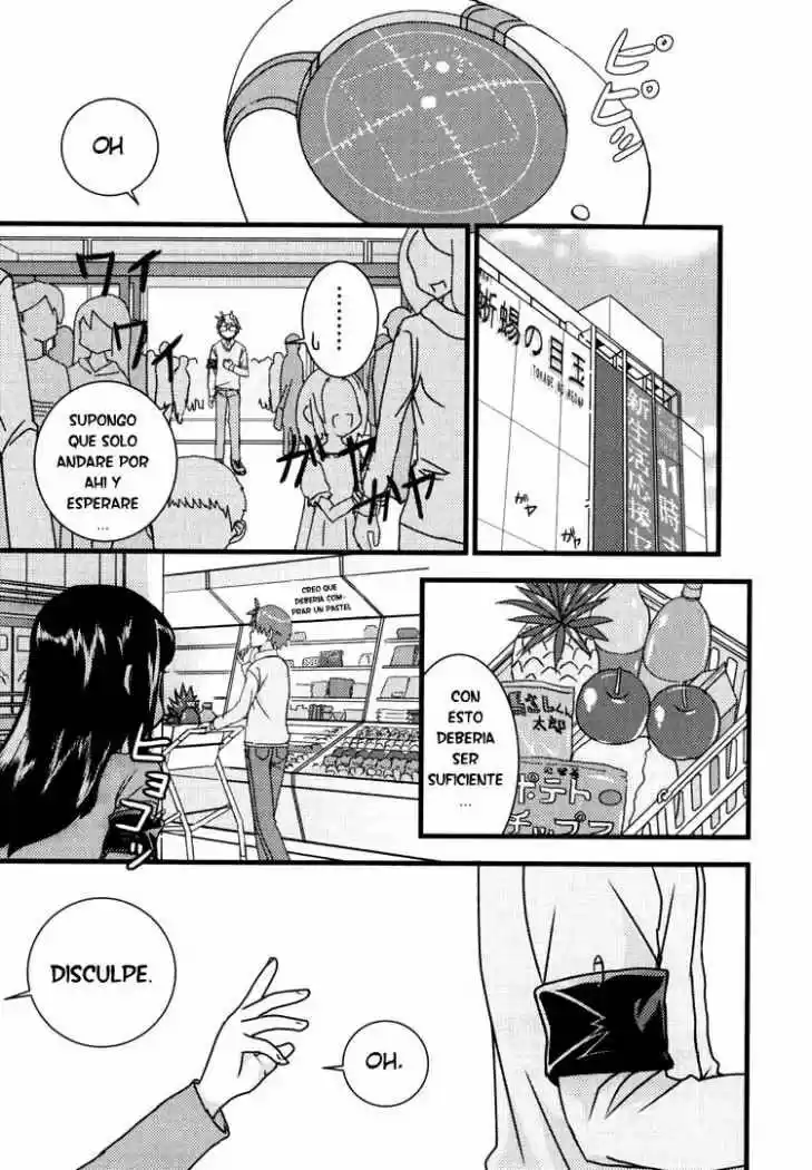 Kyouran Kazoku Nikki - Capítulo 1 - Página 18 - LectorTMOo