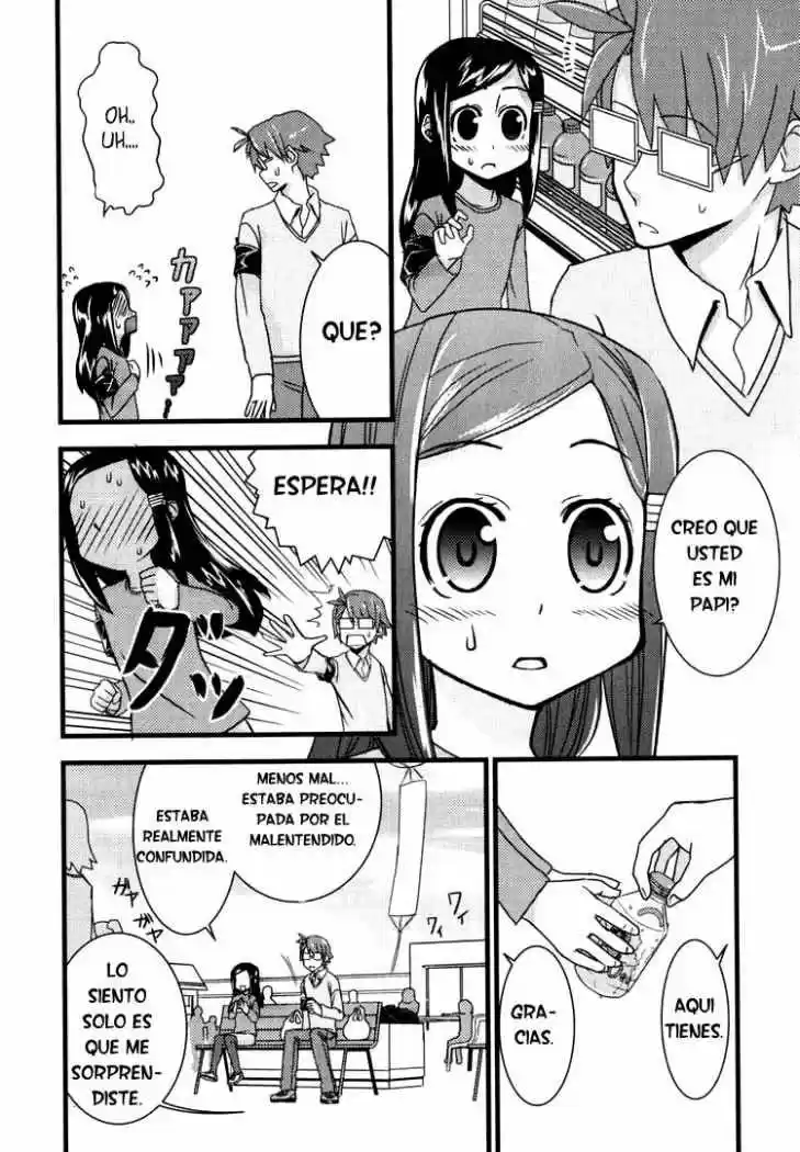 Kyouran Kazoku Nikki - Capítulo 1 - Página 19 - LectorTMOo