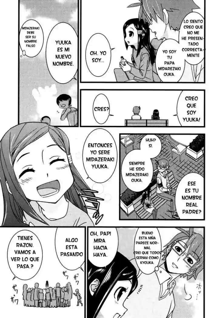 Kyouran Kazoku Nikki - Capítulo 1 - Página 20 - LectorTMOo
