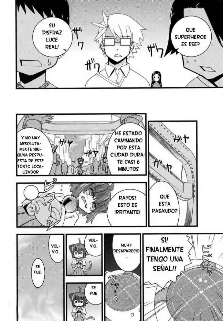 Kyouran Kazoku Nikki - Capítulo 1 - Página 21 - LectorTMOo