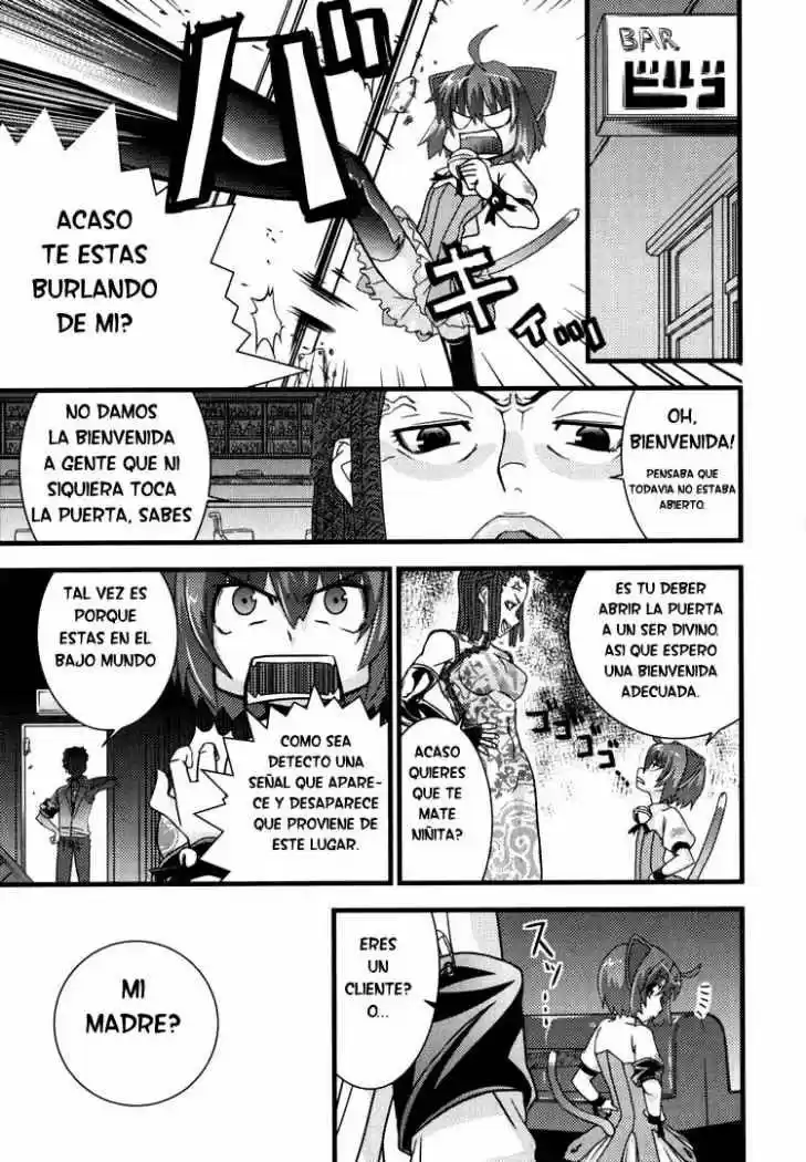 Kyouran Kazoku Nikki - Capítulo 1 - Página 22 - LectorTMOo