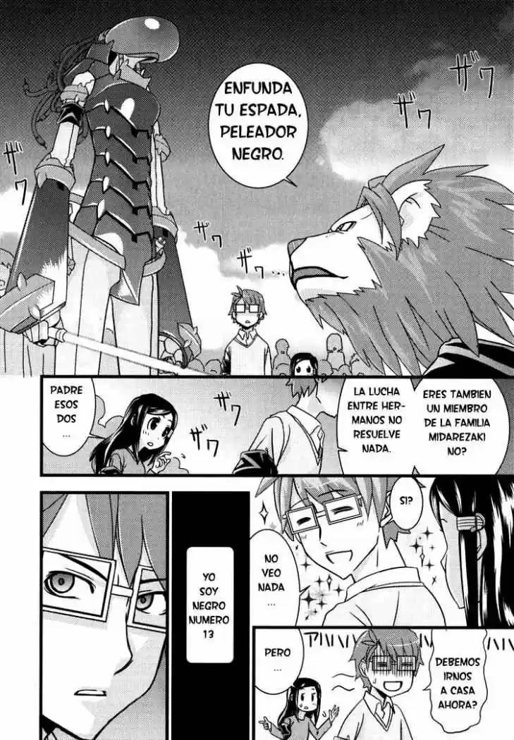 Kyouran Kazoku Nikki - Capítulo 1 - Página 23 - LectorTMOo