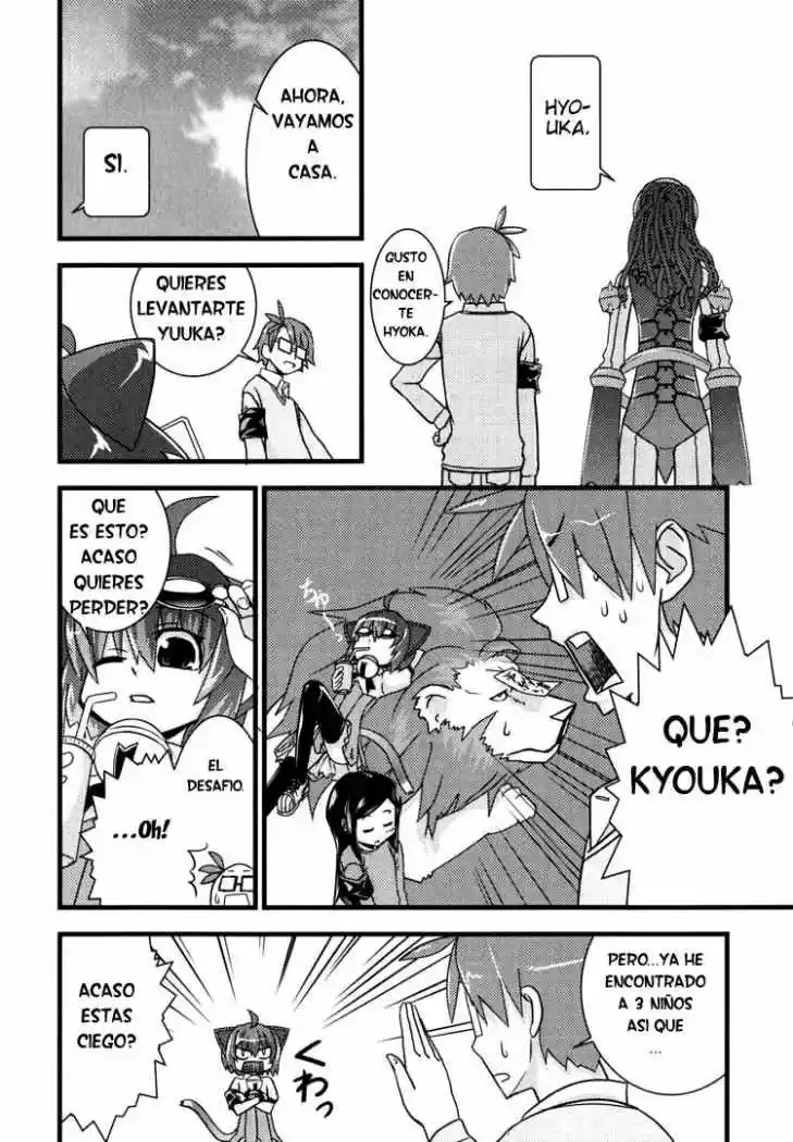 Kyouran Kazoku Nikki - Capítulo 1 - Página 27 - LectorTMOo