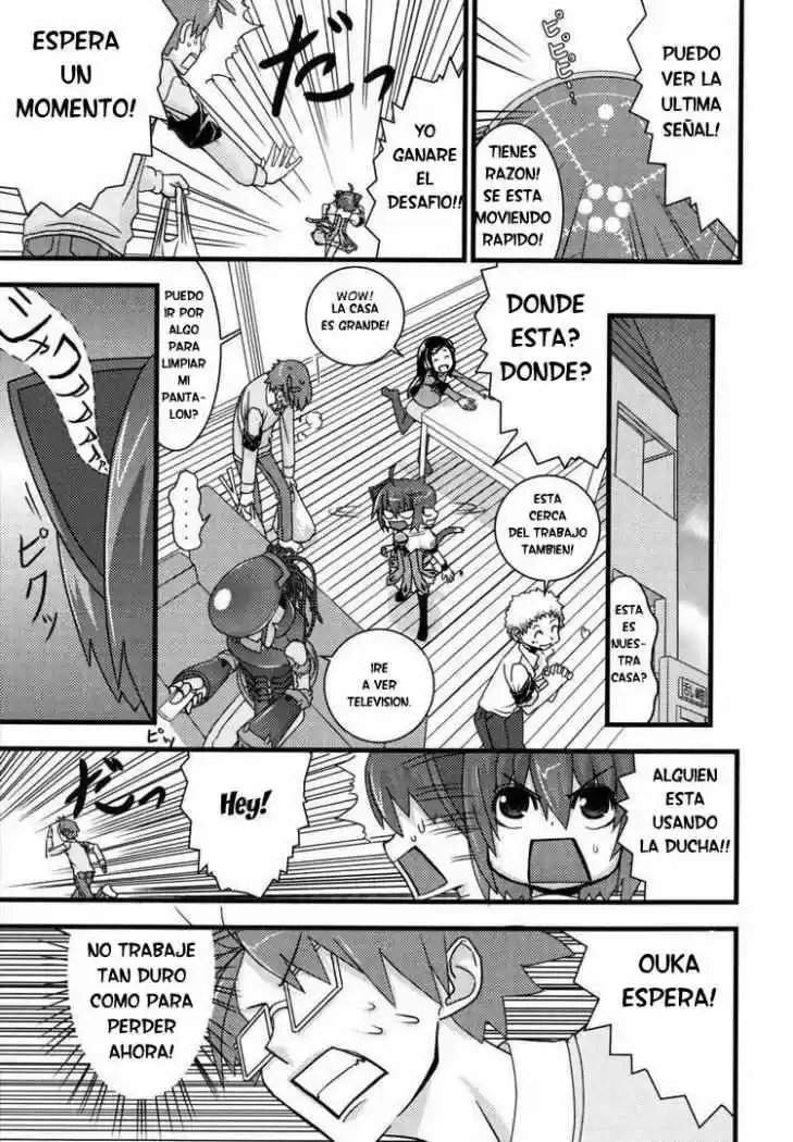 Kyouran Kazoku Nikki - Capítulo 1 - Página 30 - LectorTMOo