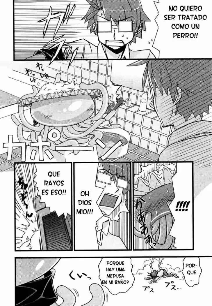 Kyouran Kazoku Nikki - Capítulo 1 - Página 31 - LectorTMOo