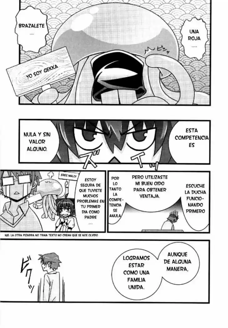 Kyouran Kazoku Nikki - Capítulo 1 - Página 32 - LectorTMOo