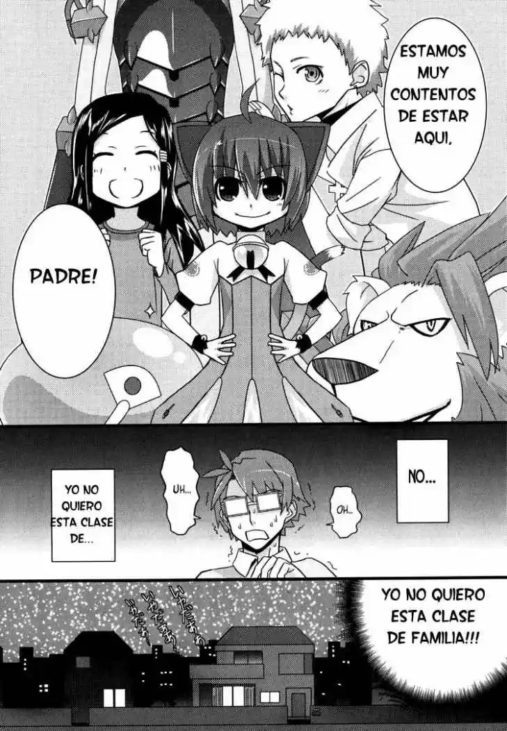 Kyouran Kazoku Nikki - Capítulo 1 - Página 33 - LectorTMOo