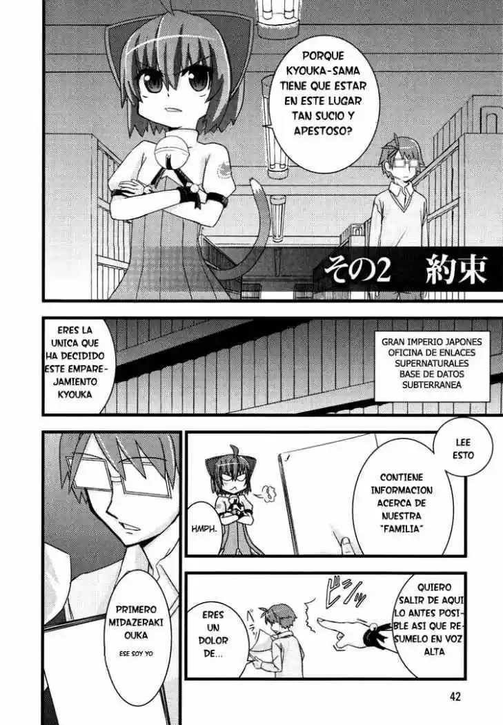 Kyouran Kazoku Nikki - Capítulo 2 - Página 2 - LectorTMOo