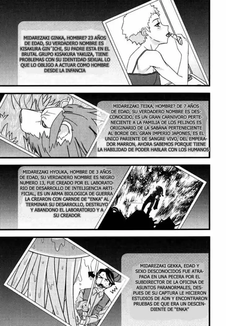Kyouran Kazoku Nikki - Capítulo 2 - Página 4 - LectorTMOo