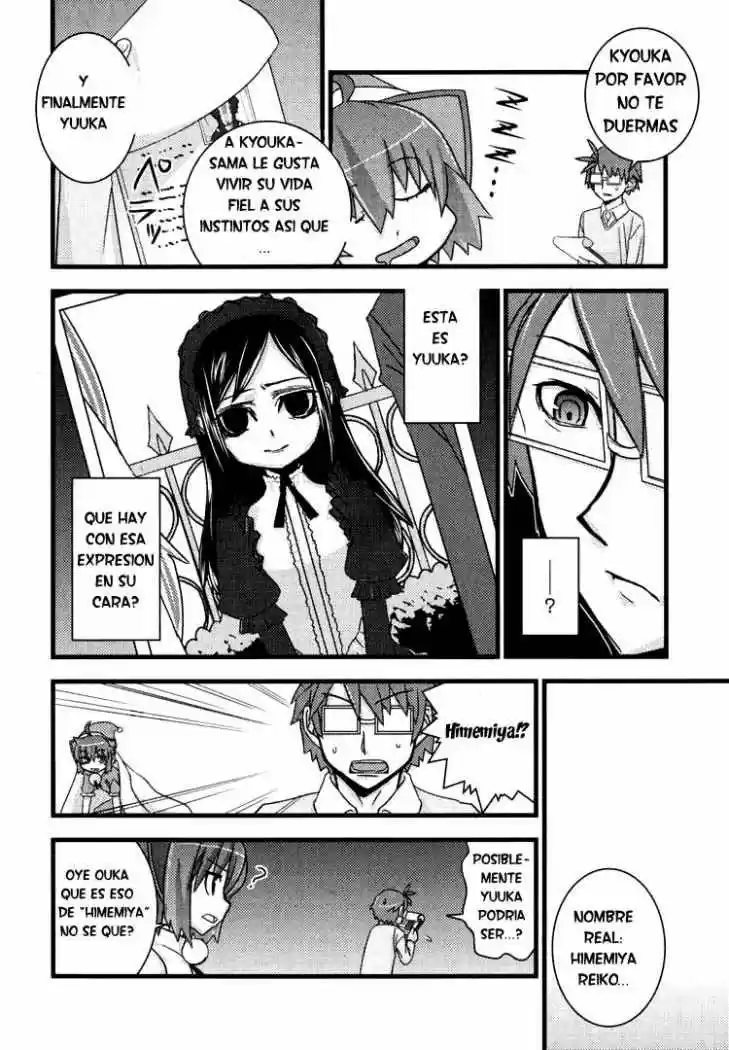 Kyouran Kazoku Nikki - Capítulo 2 - Página 5 - LectorTMOo