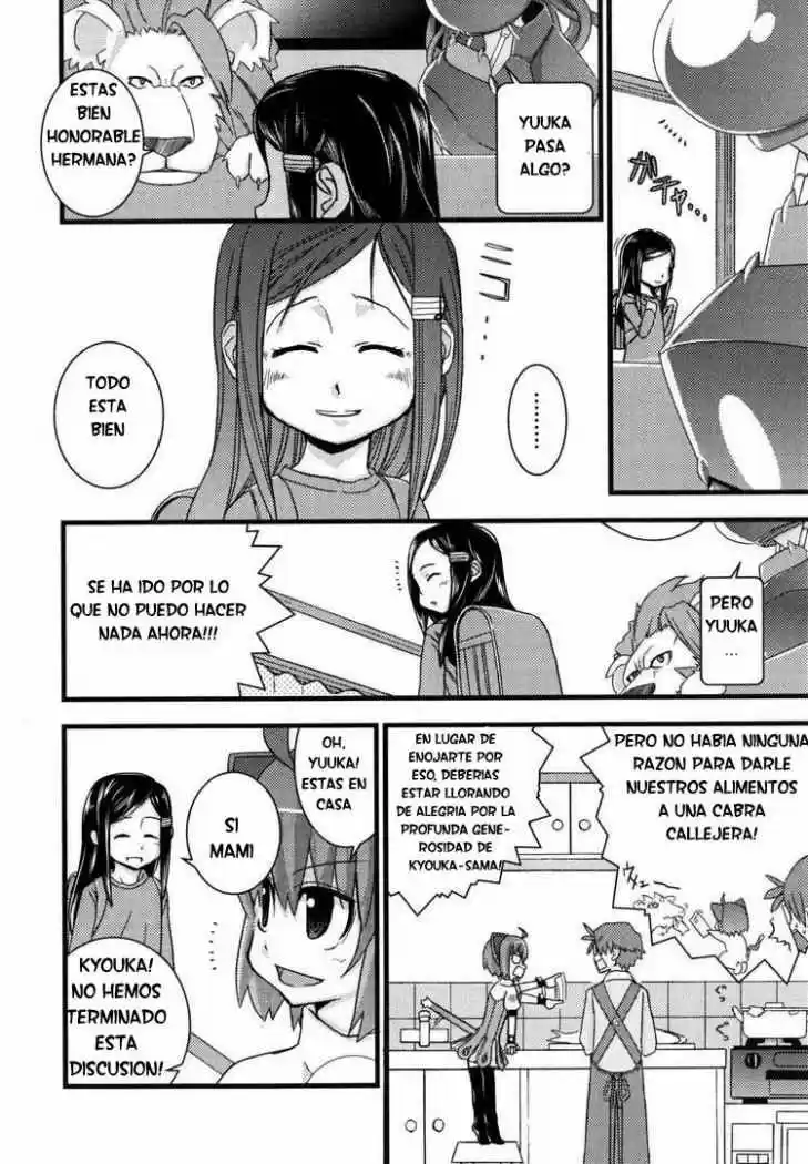 Kyouran Kazoku Nikki - Capítulo 2 - Página 7 - LectorTMOo