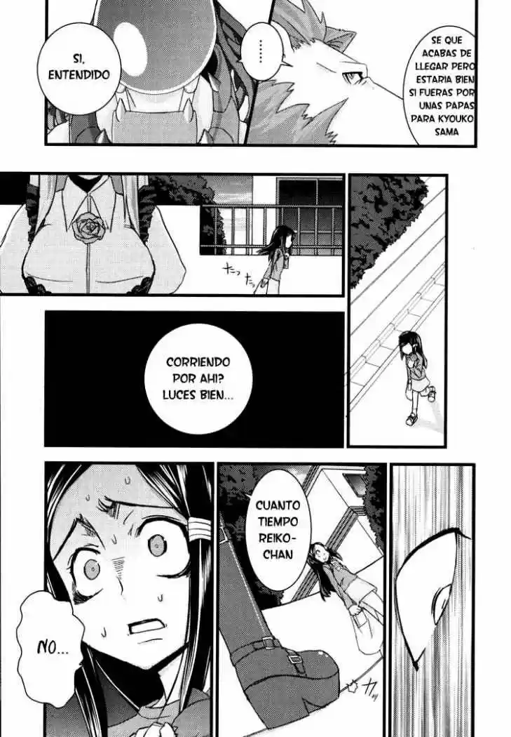 Kyouran Kazoku Nikki - Capítulo 2 - Página 8 - LectorTMOo